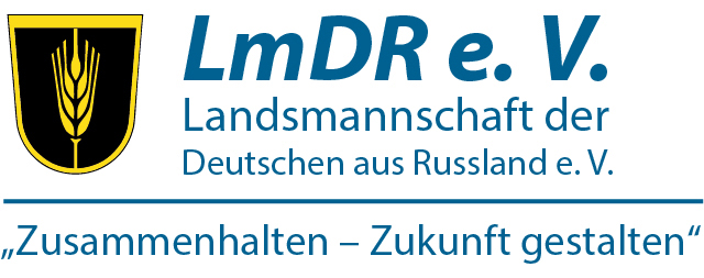 Logo LmDR 2016